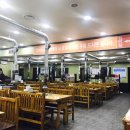 풍천장어셀프장 이미지