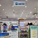 인천 부평구 비발디투어, 주차, 후기, 리뷰