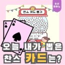 오선피아노교습소