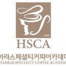 바리스타자격취득(화) 이미지