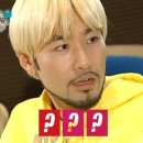 우락이네 이미지