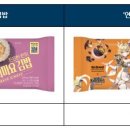 리버스 편의점 이미지