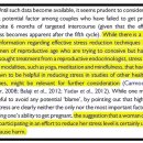 주립한의원 이미지