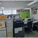 행복한온누리 이미지