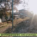 합덕시장 이미지