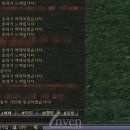 엘카정비 이미지