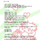 마녀의옷장 이미지