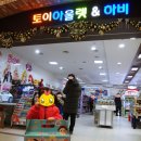 (주)사온프라자 네이버블로그