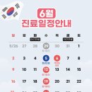 리앤샤인의원 네이버블로그