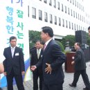 제34대 경남도지사 취임 축하합니다-2010年7月1日 이미지