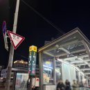 시흥5동주민센터 지하강의실 | 르네필라테스, 천호역 체형교정 필라테스에서 프리미엄 그룹레슨 체험한 후기