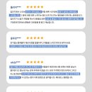 형제전기 이미지