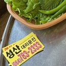 소예하도 | 제주 동쪽 여행 DAY1 | 2박 3일 일정 | 제주 렌터카 대리운전 후기