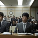 소수의견