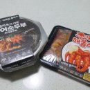 맛있는 클라쓰 이미지
