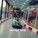 키즈카페씽씽 이미지