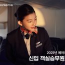 온플라이에듀 이미지