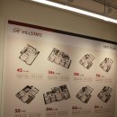 주동 경로당 이미지