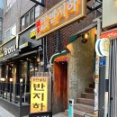 사가정로51길 (2) 이미지