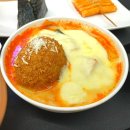 송도 분식 맛집 수제 삼각김밥 전문점 김팔구 메뉴 솔직후기