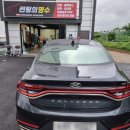 썬팅의명수