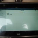 송하카센타 이미지