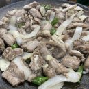 등용 짚불곰장어 이미지