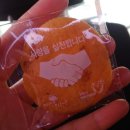 양덕동141 이미지