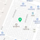 피제이피자 수원인계점 이미지