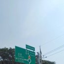 오천보건지소 이미지