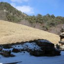 법흥사석분 이미지