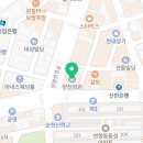 3H순천연향센타