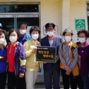 나주시정신건강복지센터 이미지