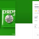 영양칼국수 이미지