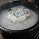 금진축산 이미지