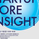 라이프시드 주식회사 이미지