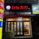 구암동584 이미지