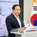 신장2동행정복지센터 이미지