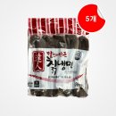 세영푸드