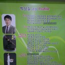 경희대 한미 태권도장 특공무술 | 우리동네 강추 도장! 동탄 청계동 경희대한미특공무술+태권도를 소개합니다~