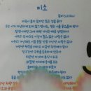 한국타이어죽림점 이미지