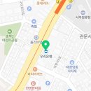 미와건강성형외과의원