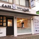 기다려빵아 이미지