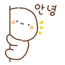 아띠피오피