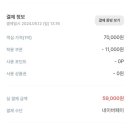 더밤S호텔 이미지