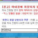 한결농장 이미지