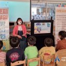 정관4어린이집 이미지