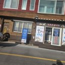 오미식당 | [강원/고성 맛집] 아야진항의 숨은 강자, 명태회무침이 끝내주는 '오미냉면' 솔직 후기