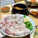 일출수산 이미지