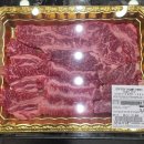 한우미담 | 창원 한우미담 솔직후기 | 창원 소고기 맛집 추천 | 분위기 좋고 가성비 좋은 프리미엄 정육 식당